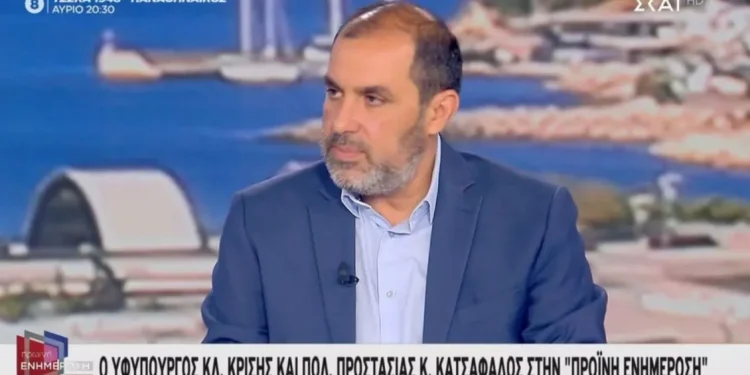 Kατσαφάδος για αποζημιώσεις πυρόπληκτων: “Τα χρήματα θα δοθούν σε 10 μέρες από σήμερα