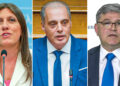 Χαμόγελα στη δεξιά πολυκατοικία για το «ραγισμένο γυαλί» της «Ελπίδας»