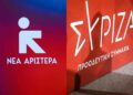 Οι τρεις τάσεις στη Νέα Αριστερά και ο γρίφος Δούρου