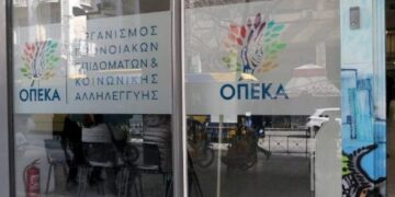 Επιδόματα: Οι πληρωμές του ΟΠΕΚΑ στο τέλος Αυγούστου