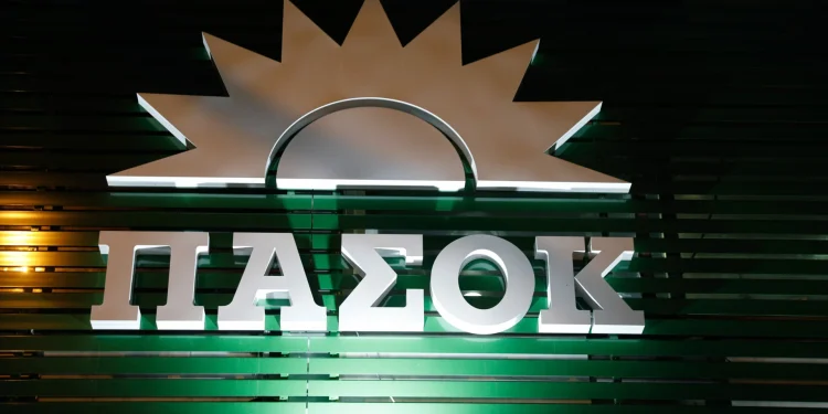 Το ΠΑΣΟΚ της… αναβολής και το μάθημα του 80%