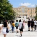 Προϋπολογισμός: Πρωτογενές πλεόνασμα 5,7 δισ. ευρώ στο επτάμηνο – Φοροέσοδα 45,2 δισ.