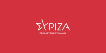 ΣΥΡΙΖΑ: Συνεδρίασε η Πολιτική Γραμματεία – Στο επίκεντρο η ΔΕΘ και η επανεκκίνηση του κόμματος