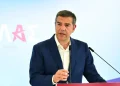 Αλλαγή πλεύσης από την ΕΛΑΣ του Τσίπρα