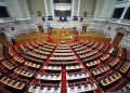“Φουντώνει” η μεταγραφολογία – Ποιοι αναμένεται να αλλάξουν πολιτική στέγη και οι “πόρτες που παραμένουν ανοιχτές”