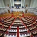 “Φουντώνει” η μεταγραφολογία – Ποιοι αναμένεται να αλλάξουν πολιτική στέγη και οι “πόρτες που παραμένουν ανοιχτές”