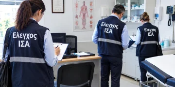 Όταν η κριτική ξεχνά το δικό της παρελθόν στο Υπουργείο Υγείας