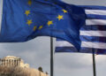 Προϋπολογισμός: Πρωτογενές πλεόνασμα €6,54 δισ. στο οκτάμηνο Ιανουαρίου – Αυγούστου