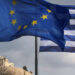Προϋπολογισμός: Πρωτογενές πλεόνασμα €6,54 δισ. στο οκτάμηνο Ιανουαρίου – Αυγούστου