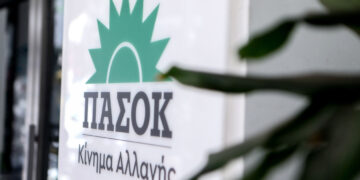 ΠΑΣΟΚ για Κουλκουδίνα: Η κυβέρνηση εγκαλεί τους πολίτες για την οικονομική αδυναμία που προκαλεί
