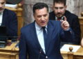 Γεωργιάδης: Με ΑΙ εργαλείο ο έλεγχος των ιδιωτικών ιατρείων – Πώς θα λειτουργεί – Σήμερα οι ανακοινώσεις