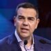 Αλ. Τσίπρας: Σχέδιο ανασυγκρότησης 7,39 δισ. ευρώ – Εθνικό Ταμείο Σύγκλισης και «Πατριωτική Εισφορά»