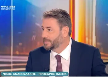 Ανδρουλάκης: “Μόνο αν είναι πρώτο κόμμα το ΠΑΣΟΚ, θα κάνουμε κυβέρνηση συνεργασίας “