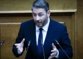 Ανδρουλάκης στο TikTok: Η πρόταση – κοροϊδία της Νέας Δημοκρατίας για το άρθρο 86 αντικατοπτρίζει τη θεσμική της αναξιοπιστία