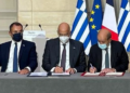 Δένδιας για τα 5 χρόνια από τη Συμφωνία Ελλάδας – Γαλλίας: Εξαιρετικά ισχυρή η στρατηγική σχέση