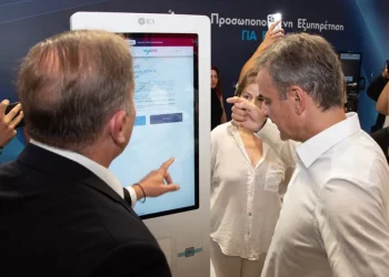 ΑΑΔΕ: Η Ευγενία, η πρώτη ψηφιακή σύμβουλος του ελληνικού Δημοσίου στην 90ή ΔΕΘ