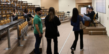 Μετεγγραφές φοιτητών 2026: Άνοιξε η πλατφόρμα – Η προθεσμία για τις αιτήσεις