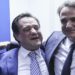 Ο Άδωνις σε ρόλο «πυροσβέστη» διαδοχολογίας και ο… αιώνιος Κυριάκος