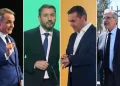 Παπαργύρης: “Μακρινή η αυτοδυναμία” στις εκλογές, “θα δούμε μεγάλες διαφορές ανά τις εκλογικές περιφέρειες”