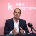 Τα «καρφιά» Σακελλαρίδη για Τσίπρα