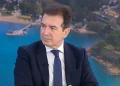 “Η υπόθεση της Κυριακής Γρίβα σημάδεψε την ΕΛΑΣ” – Βραχιολάκι” για όσους παραβιάζουν περιοριστικούς όρους προανήγγειλε ο Χρυσοχοΐδης
