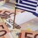 Eurostat: Στο 3,8% ο πληθωρισμός τον Σεπτέμβριο στην ευρωζώνη – Η πρόβλεψη για την Ελλάδα
