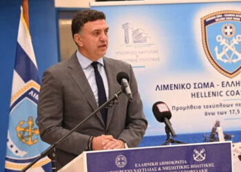 Κικίλιας: «Σύμβαση για 7 νέα ταχύπλοα περιπολικά σκάφη του Λιμενικού Σώματος, ύψους 23,8 εκ. €»