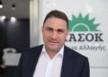 Τα «σενάρια» Τσουκαλά και οι κρυφοί φόβοι