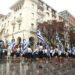 «Στο ίδιο ταμπλό»: Ο συνωστισμός της 28ης Οκτωβρίου