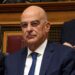 Τα 25άρια του Μητσοτάκη και η διπλωματία του… Κερκυραίου