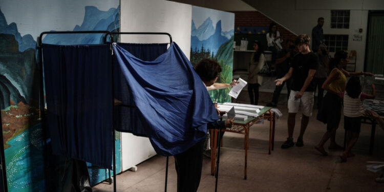 Δημοσκόπηση Opinion Poll για την Αττική: Πρώτη η ΝΔ – Η ακρίβεια σαρώνει το Λεκανοπέδιο