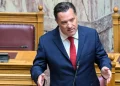 Γεωργιάδης για Τσίπρα: “Τσάμπα τα λεφτά στους Γάλλους συμβούλους για το rebranding”