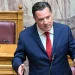 Γεωργιάδης για Τσίπρα: “Τσάμπα τα λεφτά στους Γάλλους συμβούλους για το rebranding”