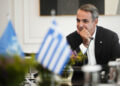 Ενέργεια, εκλογές και Γκίλφοϊλ: Οι σχεδιασμοί του Μαξίμου και οι επόμενες κινήσεις της Ουάσιγκτον