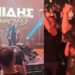 Το νυχτερινό «αυτογκόλ» του Γονίδη