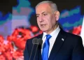 Ισραήλ: Ο Νετανιάχου ακύρωσε τις προεκλογικές εκδηλώσεις μετά την ένοπλη επίθεση στη Δυτική Όχθη