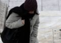 Σοκαριστική παραδοχή: 50 εκατομμύρια Ευρωπαίοι δεν θα μπορούν να θερμάνουν επαρκώς τα σπίτια τους