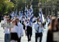 28η Οκτωβρίου: Ακυρώνονται οι μαθητικές παρελάσεις στα Δωδεκάνησα λόγω κακοκαιρίας