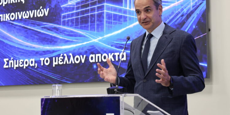 Μητσοτάκης στα εγκαίνια του Δημόκριτου: Μόνο αυτή η κυβέρνηση συνομιλεί με το αύριο, άλλοι μένουν εγκλωβισμένοι στο χθες