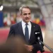 Η συσπείρωση της «δεξαμενής» του 40%