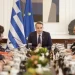 Ο δρόμος προς τον επόμενο κυβερνητικό στόχο