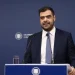 Παύλος Μαρινάκης: Ο Μπεκίρης δεν έχει κυβερνητική θέση – Απάντησε με την οδό της δικαιοσύνης