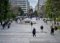ΕΛΣΤΑΤ: Άλμα στο 5% έκανε ο πληθωρισμός τον Σεπτέμβριο – Ράλι στις τιμές των καυσίμων
