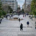 ΕΛΣΤΑΤ: Άλμα στο 5% έκανε ο πληθωρισμός τον Σεπτέμβριο – Ράλι στις τιμές των καυσίμων