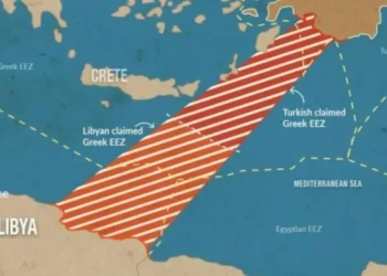 Στέιτ Ντιπάρτμεντ για τουρκολιβυκό μνημόνιο: “Ενθαρρύνουμε τους εταίρους μας στην Ανατολική Μεσόγειο να επιλύουν τις θαλάσσιες διαφορές τους μέσω καλόπιστων διαπραγματεύσεων”