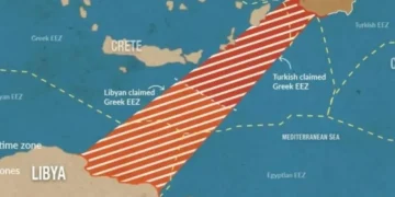 Στέιτ Ντιπάρτμεντ για τουρκολιβυκό μνημόνιο: “Ενθαρρύνουμε τους εταίρους μας στην Ανατολική Μεσόγειο να επιλύουν τις θαλάσσιες διαφορές τους μέσω καλόπιστων διαπραγματεύσεων”