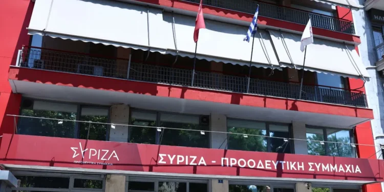 Λήγει το τελεσίγραφο του ΣΥΡΙΖΑ στους 13 για τις έδρες