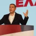 Ηγετική ομάδα συγκροτεί ο Τσίπρας